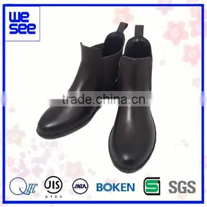 Rain Shoes thumbnail-1