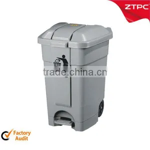 70L Dustbin thumbnail-1