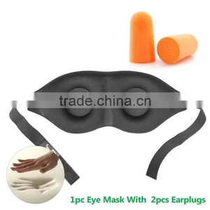 3D Memory Foam Round Sleeping Eye Mask With Earplugs thumbnail-6