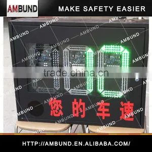 Radar Sign Detective Speed Warning Speed Measurement Display Traffic Flashing Speed Limit Signs thumbnail-2