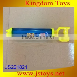 2014 New Products Water Pump Toy for Sale for Wholesale thumbnail-1