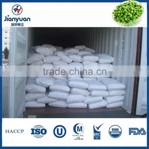 25kg Pea Protein Isolate Powder thumbnail-2