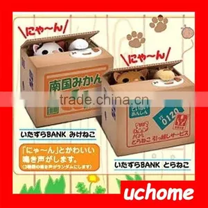 UCHOME 2017 Manufacture Ebay Hot Sell Cat Stealing Money Piggy Bank thumbnail-4