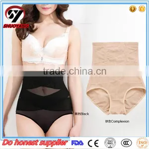 2015 Slim Shape Pants New Sexy Women Underwear, Wholesale Womens Underwear thumbnail-5