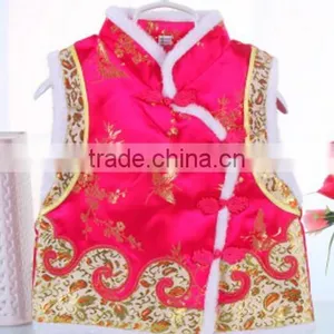 Latest Fashion Designer Baby Waistcoats thumbnail-2
