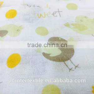 Double Cotton Gentle Muslin Gauze for Baby 21s/32s/40s Printed/ Grey Muslin Gauze Double Layers thumbnail-4