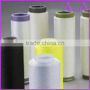 100% Polyester Texture Yarn thumbnail-1