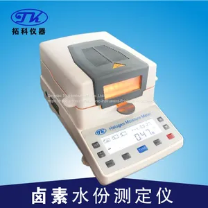Halogen Moisture Meter XY105W thumbnail-1
