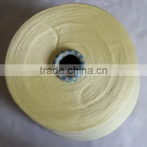Antibacterial Yarn thumbnail-1