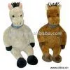 Sell Toy Horses thumbnail-1
