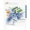 Sell Electronic Component (Hong Kong) thumbnail-1
