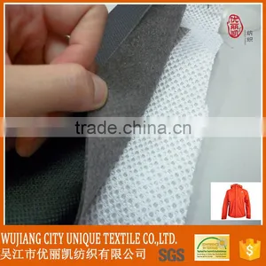 Jacket Lining Fabrics thumbnail-1