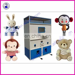 Foam Particle Filling Machine thumbnail-1