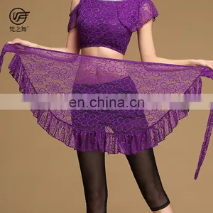 Y-2060 Indian Sexy Lace Belly Dance Hip Scarf thumbnail-3