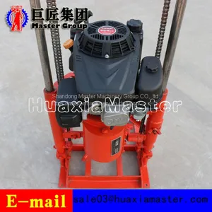 QZ-2C Sampling Drilling Machine With High Horsepower Gasoline Engine thumbnail-2