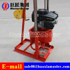 QZ-2CS High Performance Geological Exploration Mini Core Drill Rig With Cheap Price thumbnail-1
