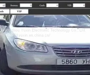 Ulan Bator, Mongolia, Korea, Pyongyang, Korea, Seoul, Japan, Tokyo, Russia, Moscow, Vietnam, Hanoi License Plate Recognition Parking Charge Management System thumbnail-3