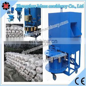 Best Price Mushroom Packaging Machine/oyster Mushroom Machine/mushroom Bagging Machine thumbnail-1