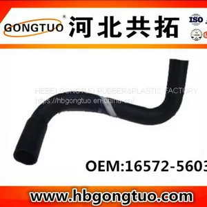 Radiator Hose 16572-56030 thumbnail-1