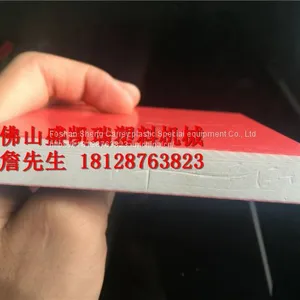 Pvc Co-extrusion Foaming Sheet Extruder thumbnail-1
