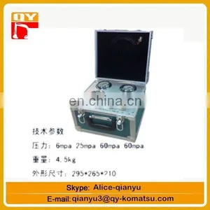Hydraulic System Diagnosis Flow, Pressure and Temperature Measurement MYHT Portable Hydraulic Tester thumbnail-1