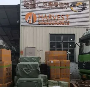 Guangdong Smart Logistics company overview - view 1 thumbnail