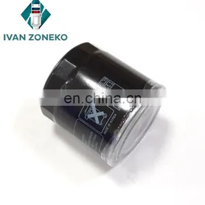 Lower Price Oil Filter 26300-35531 2630035531 26300-35530 26300-35502 For KIA HYUNDAI Carens IV Ceed Sw Pro Rio III Soul I30 thumbnail-1