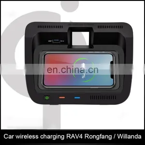 Wireless Car Charger Armrest Box Special Mobile Phone Wireless Fast Charge For Rav4 Rongfang Willanda thumbnail-2