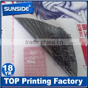 One Way Vision Mesh Banner,Fence Banner Printing D-0627 thumbnail-2