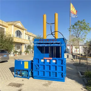 Self-contained Lifting Large Tonnage Aluminum Alloy Hydraulic Press Yellow Cardboard Bundling Machine Cans Vertical Hydraulic Baler thumbnail-5