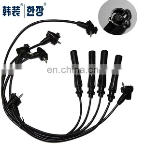 Ignition Cable 90919-21553 for TOYOTA PICKUP 22R thumbnail-2