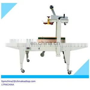 Fully Automatic Corner Edge H Type Box Sealing Tape Machine Edge Banding Corner Rounding Machine thumbnail-2