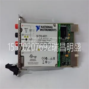 Module Spare Parts PXI-4071 thumbnail-1