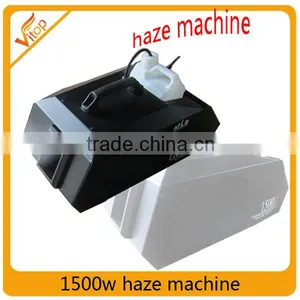 Hot Sale 1500W Haze Machine dj Haze Machine for Wedding Party / Hazer Machine thumbnail-1