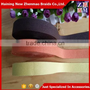 Woven Webbing Non Elastic Strap Roll thumbnail-6