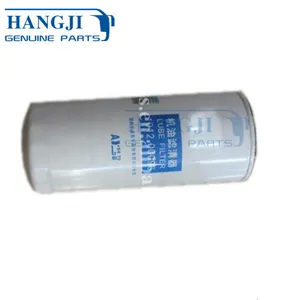 Quality Chinese Products 1012-00096 Oil Filter for Chinese Auto Parts thumbnail-1