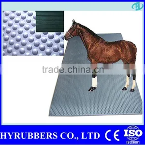China Horse Stall Rubber Mats / Cow Horse Stable Rubber Mat Anti-slip thumbnail-4