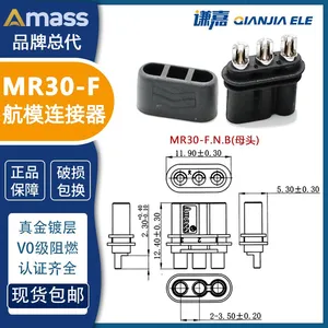 Amass 3pin Connector Black Nickel Plated MR30 15A Motor Connector Instock thumbnail-3
