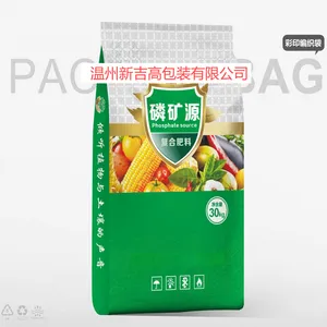 Fertilizer Color Printing Woven Bag Water-soluble Fertilizer Compound Fertilizer Mixed Fertilizer Bag Slow-release Fertilizer Nutrient Soil thumbnail-5