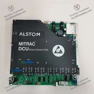 ABB EST125-975 DCC2382A Drive Control Unit thumbnail-1