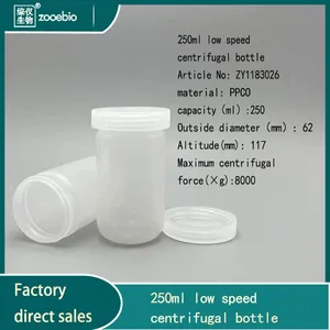 250ml Centrifuge Bottle, Sample Bottle for Low-speed Centrifuge, PP Material, Can be Sterilized at High Temperature thumbnail-4