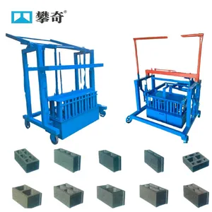 Mobile Brick Making Machine Cement Hollow Brick Machine Concrete Block Machine thumbnail-1