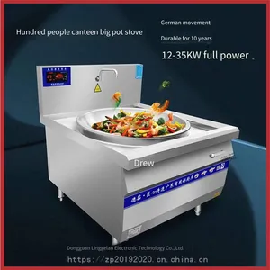 Commercial Electromagnetic Large Wok Stove, Stir-frying Stove for School Canteen Kitchens, Eight - Gear Magnetic Control High - Power Stove, Single - Eye 20kw Fierce Fire Stove thumbnail-1