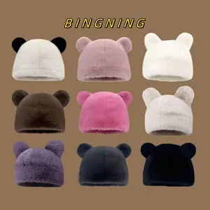 Cute Animal Warm Bucket Hat thumbnail-1