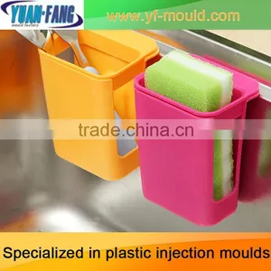 Daily Use Product New thumbnail-1