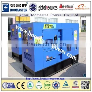 Denyo 20kva Generator thumbnail-1