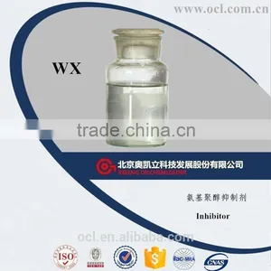 WX Poly Amino Alcohol Inhibit f or Drilling Fluid Additives thumbnail-1