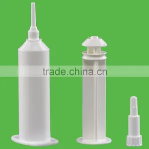 Veterinary Plastic Syringes ( Cindy@fudaplastic.com) thumbnail-5