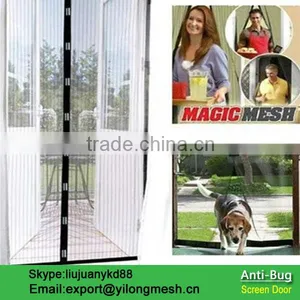 Polyester Anti-Mosquito Magnetic Mesh Screen Door thumbnail-5