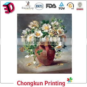 3D Lenticular Moving Picture of Beatiful Painting thumbnail-1
